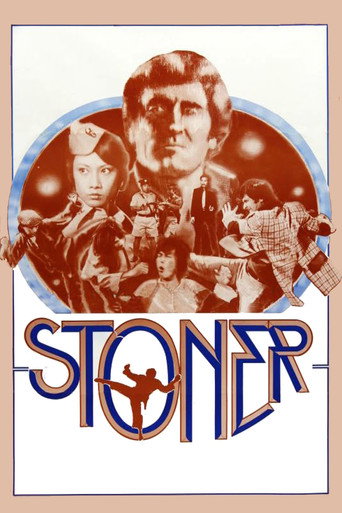 Stoner (1974) poster
