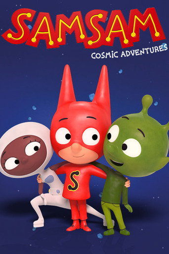 SamSam (2007) poster