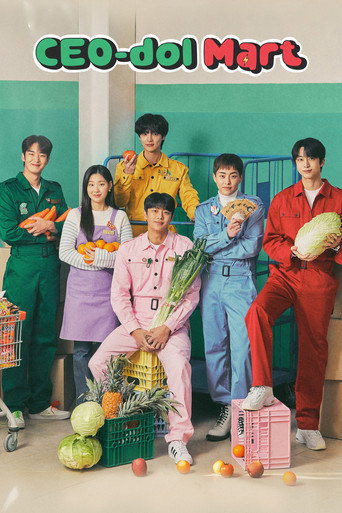 CEO-dol Mart (2023) poster