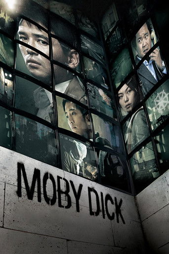 Moby Dick (2011) poster