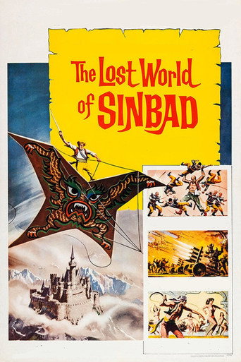 Samurai Pirate (1963) poster