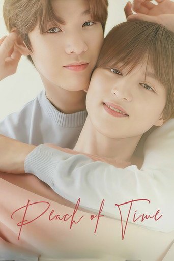 Peach of Time (2021) poster