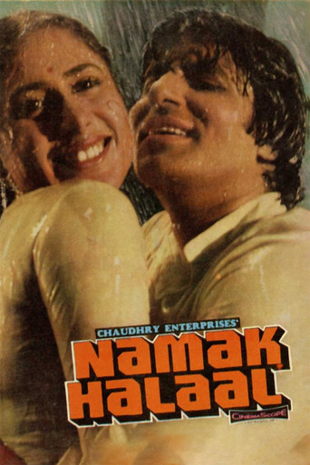 Namak Halaal (1982) poster