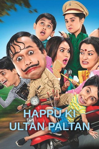 Happu Ki Ultan Paltan (2019) poster