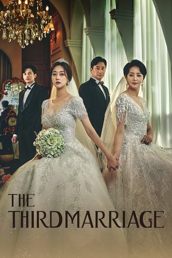 The Third Marriage (2023) poster