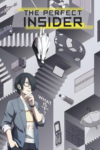 The Perfect Insider poster