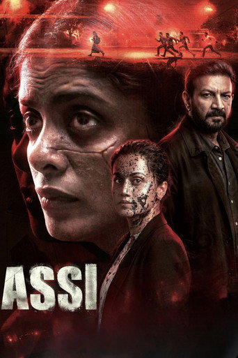 Assi (2026) poster