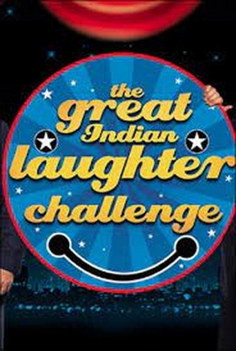 The Great Indian Laughter Challenge (2005) poster