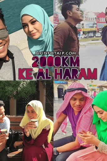 2000km Ke Al-Haram (2016) poster