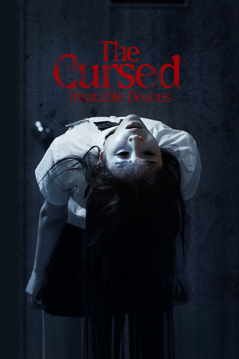The Cursed: Insatiable Desires (2025) poster