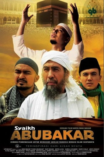 Syaikh Abubakar (2017) poster