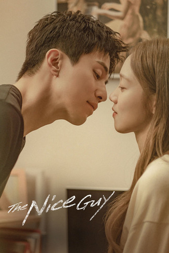 The Nice Guy (2025) poster