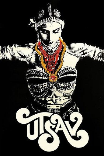 Utsav (1984) poster