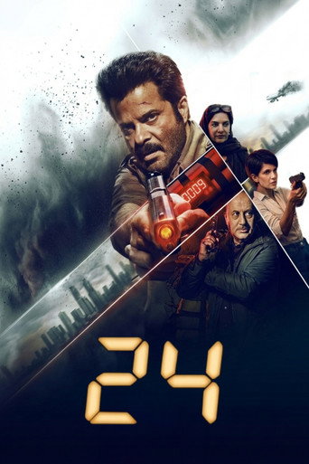24: India (2013) poster