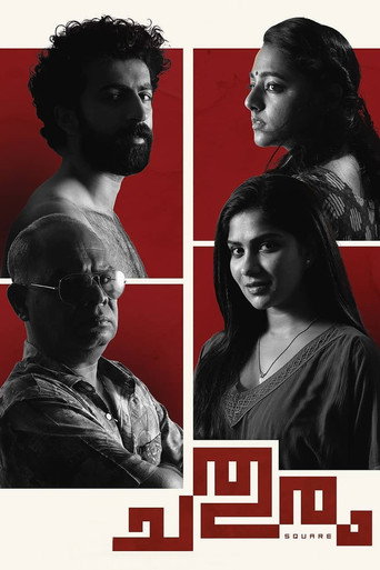 Chathuram (2022) poster