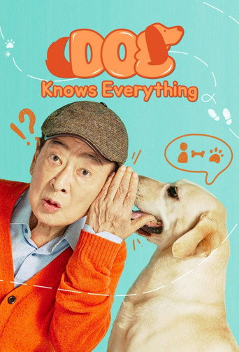 Dog Knows Everything (2024) poster