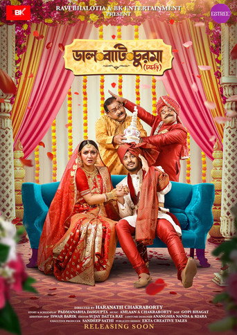 Daal Baati Churma (2023) poster