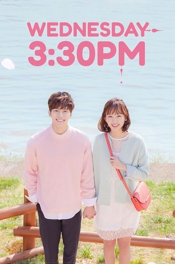 Wednesday 3:30 PM (2017) poster