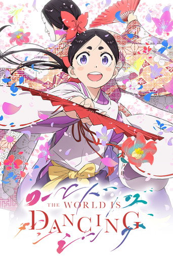 The World Is Dancing (2026) poster