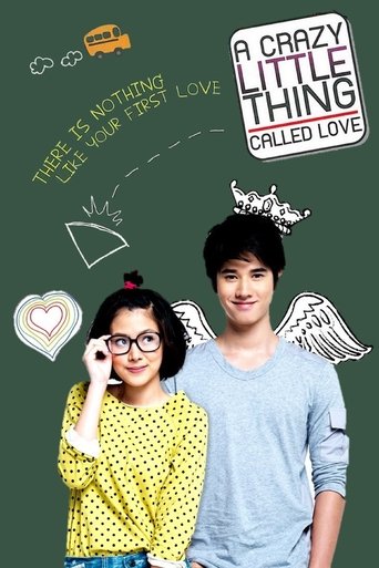 A Little Thing Called Love (2010) poster
