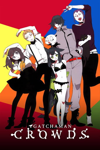 Gatchaman Crowds poster