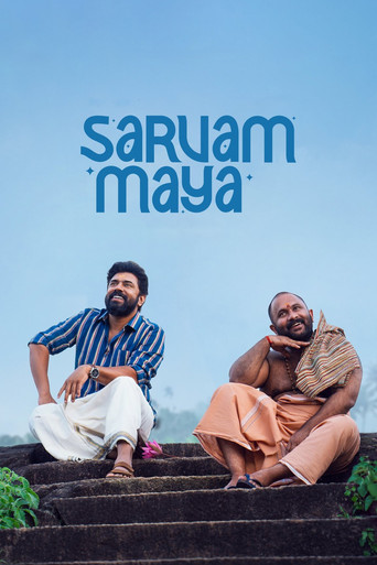 Sarvam Maya (2025) poster