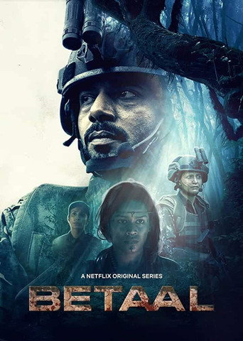 Betaal (2020) poster