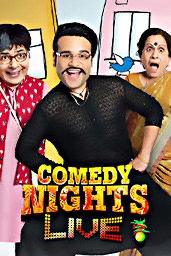 Comedy Nights Live (2016) poster