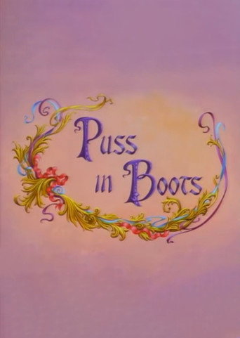Puss in Boots (1997) poster