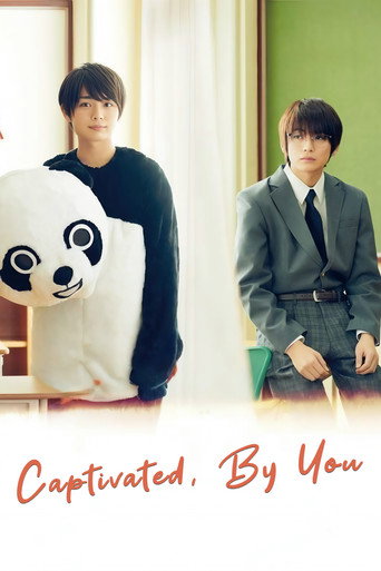 Captivated, by You (2021) poster