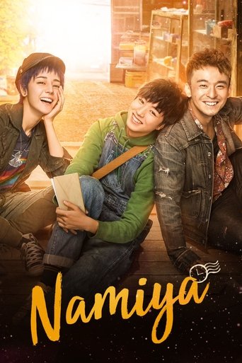 Namiya (2017) poster