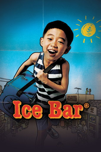 Ice Bar (2006) poster