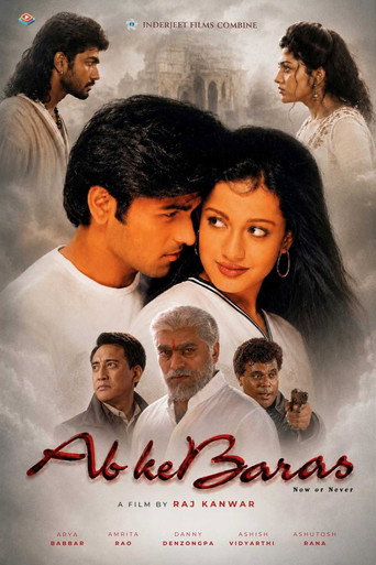 Ab Ke Baras (2002) poster