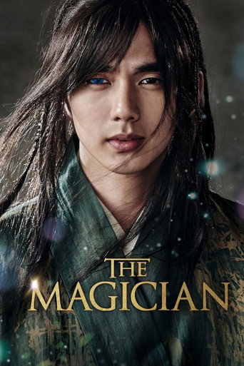 The Magician (2015) poster