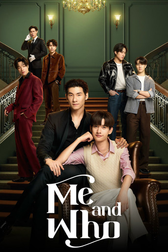 Me and Who (2025) poster