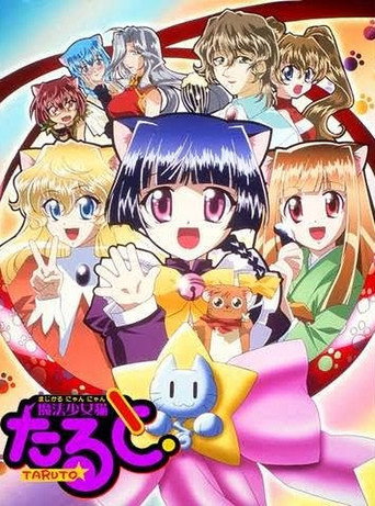 Magical Meow Meow Taruto (2001) poster