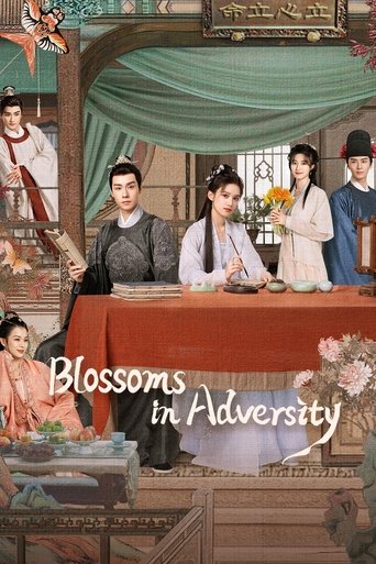 Blossoms in Adversity (2024) poster