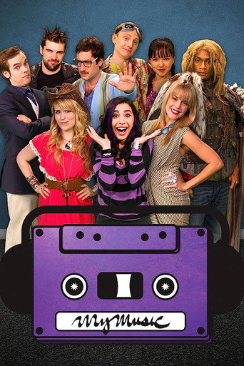 MyMusic (2012) poster