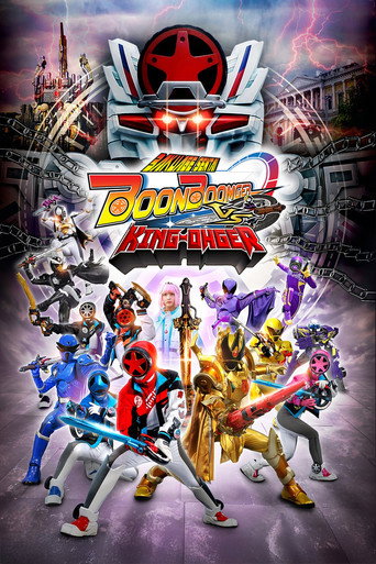 Bakuage Sentai Boonboomger VS King-Ohger (2025) poster