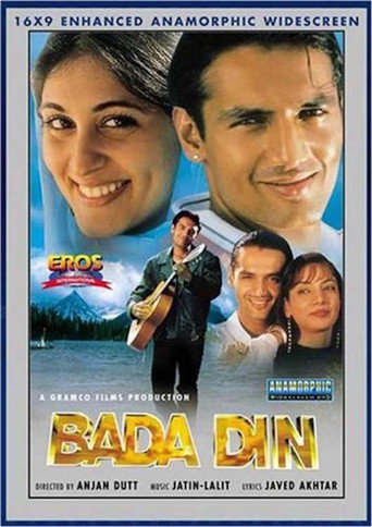 Bada Din (1998) poster