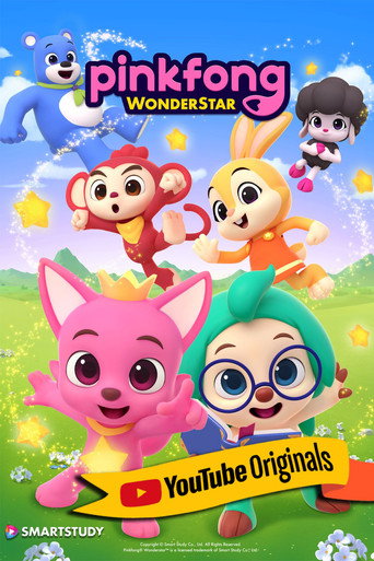 Pinkfong Wonderstar (2020) poster