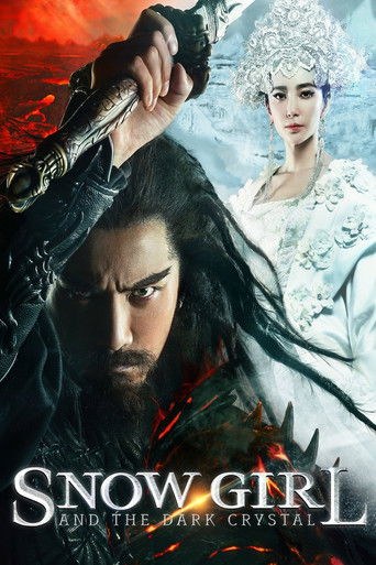 Zhongkui: Snow Girl and the Dark Crystal (2015) poster