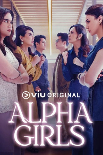Alpha Girls (2024) poster