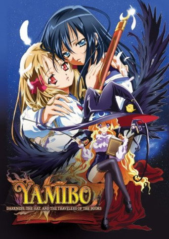 Yamibo - Darkness, the Hat, and the Travelers of the Books (2003) poster