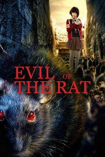 Evil of the Rat (2025) poster