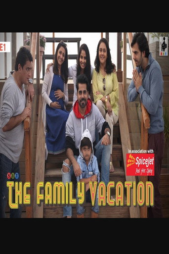The Family Vacation (2018) poster