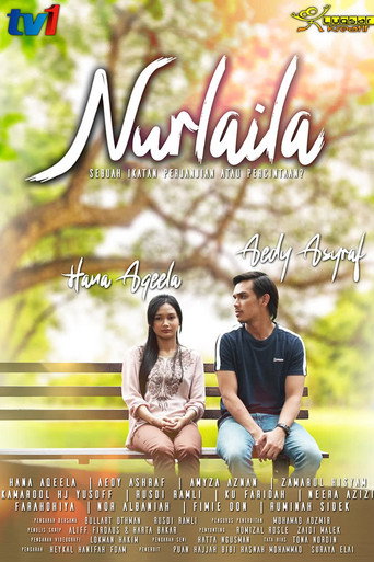 Nurlaila (2022) poster