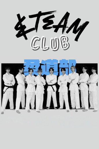 &TEAM CLUB (2023) poster