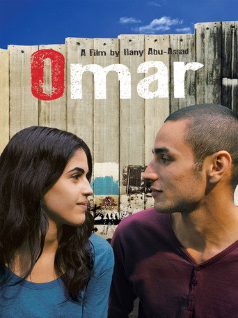Omar (2013) poster