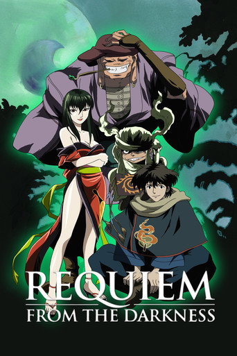 Requiem from the Darkness (2003) poster